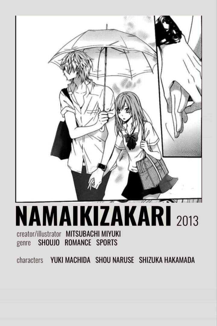 Namaikizakari | Best romance anime, Namaikizakari, Cute anime couples